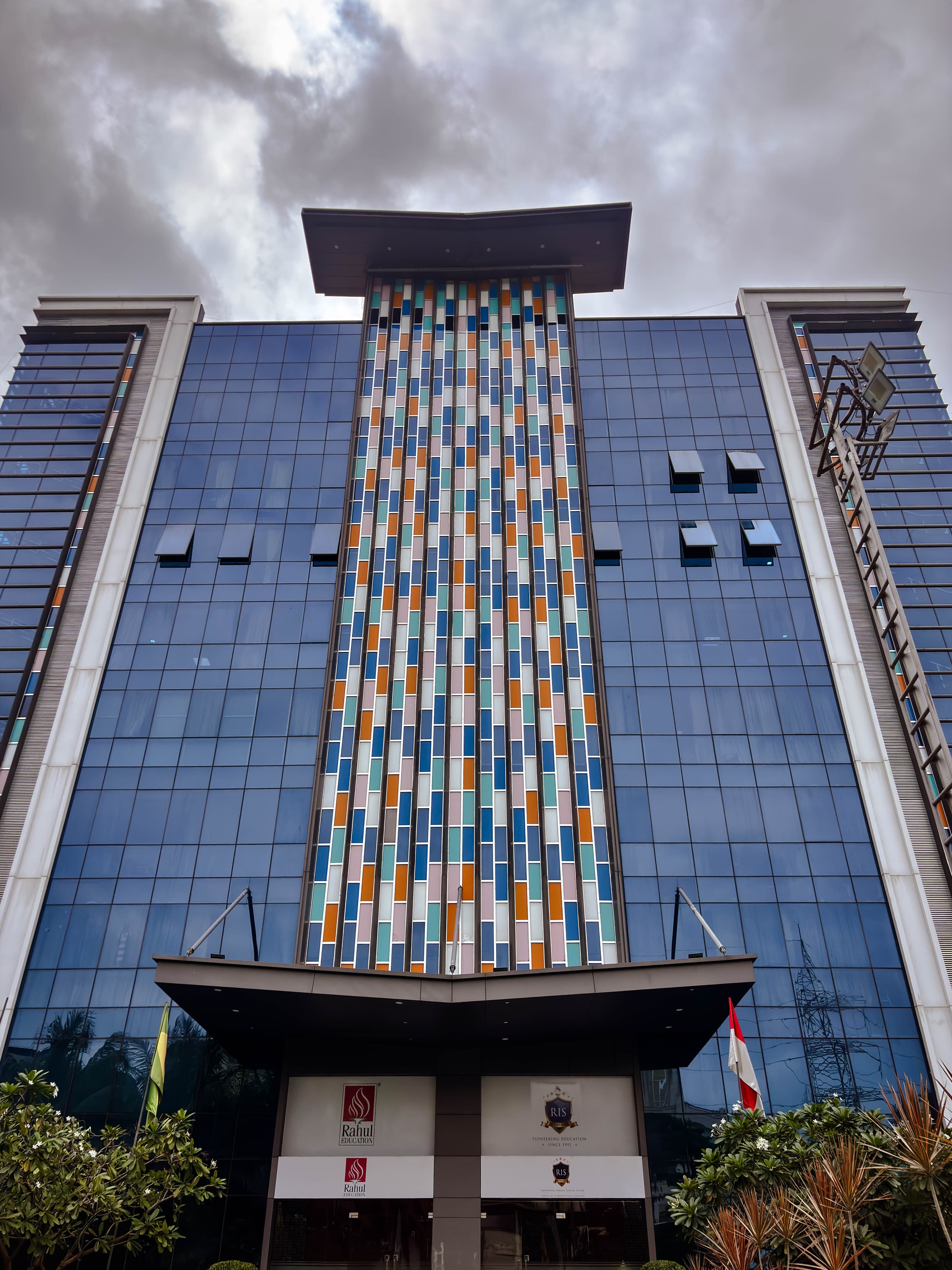 SLRTSBM Introduction Video